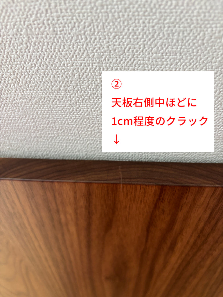 【アウトレット品 #606202】WAAKstanding Pro - ウォールナット（110cm×70cm×2cm）