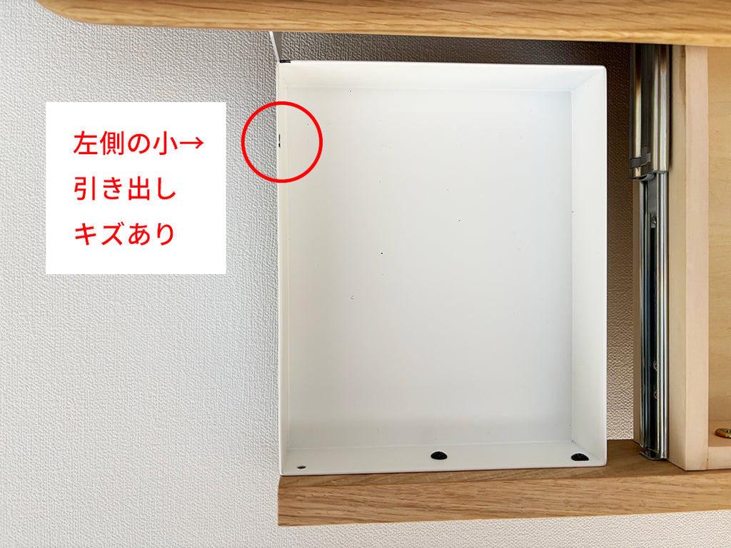 【アウトレット品 #606205】プレディデスク-オーク/ホワイト（100cm×60cm×2cm/引き出し・フック付き）