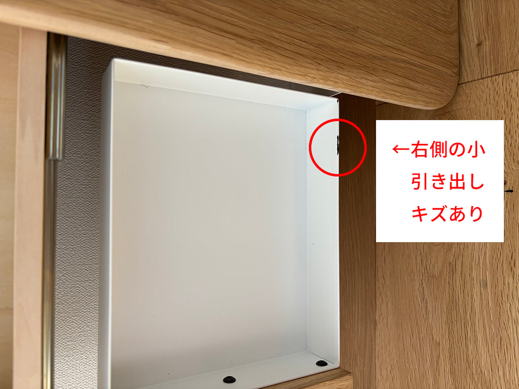 【アウトレット品 #606205】プレディデスク-オーク/ホワイト（100cm×60cm×2cm/引き出し・フック付き）